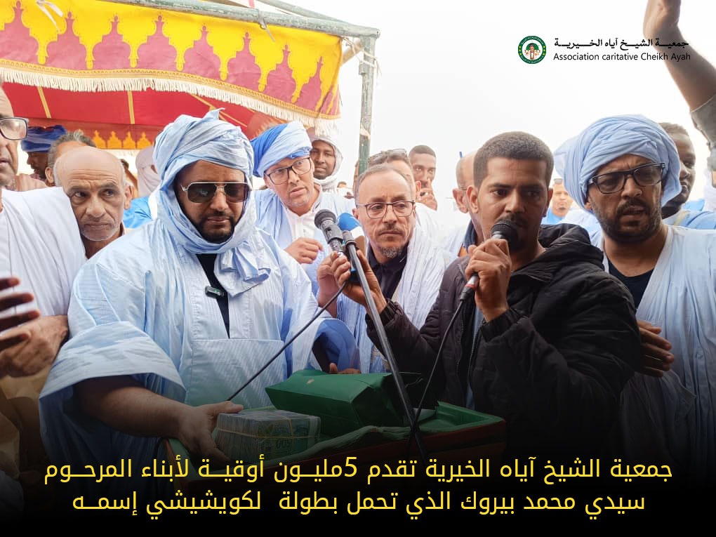 WhatsApp Image 2024-12-22 at 22.46.54